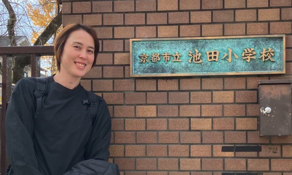 元Vリーガー＆ビーチバレー選手・大山未希さんによる、運動は大事！ボールと仲良くなる特別授業！