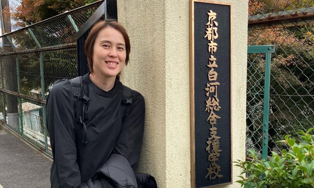 元Vリーガー＆ビーチバレー選手・大山未希さんによる、相手の事を思う気持ちが大事と教わった特別授業！