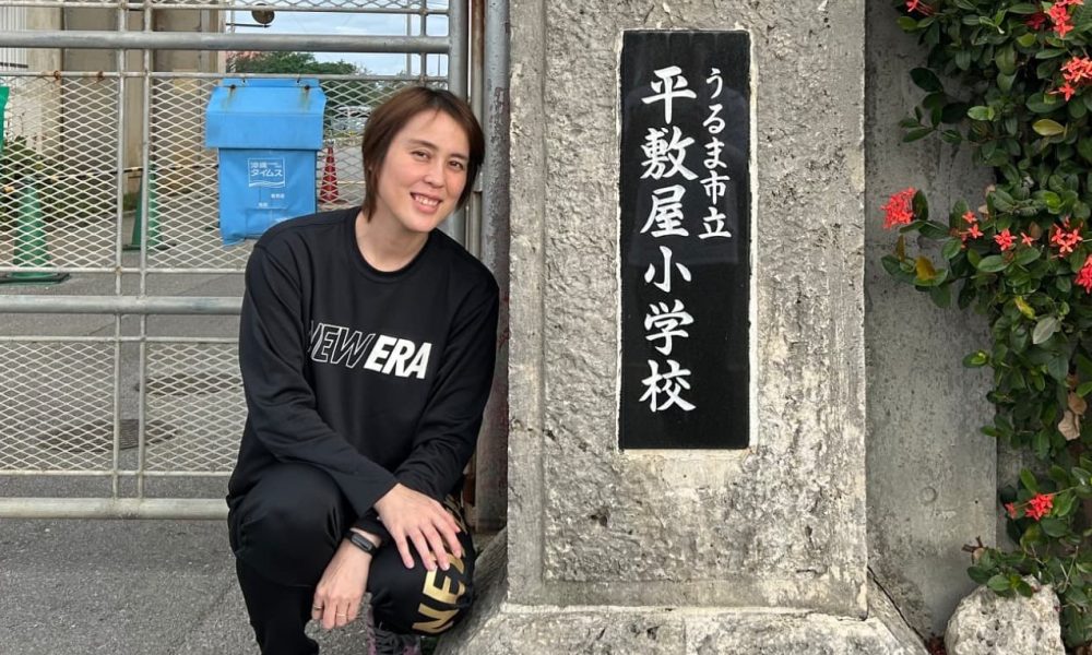 「常に＋αで考えていこう！」元Vリーガーの大山未希選手による特別授業！