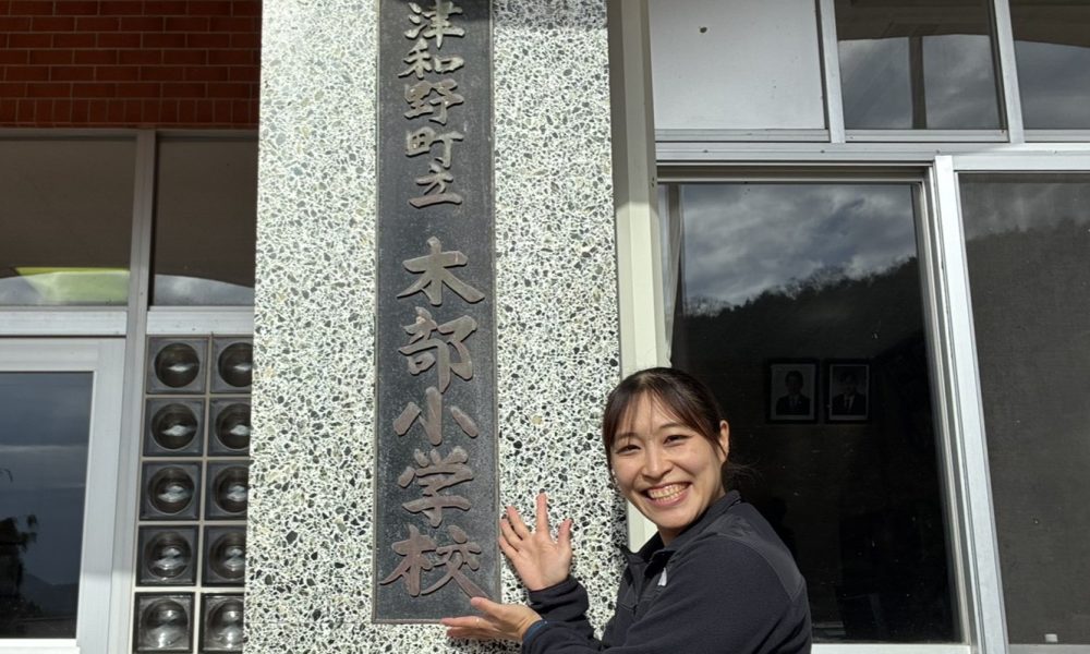 “できない”“ムリ”は言わない！女子体操競技・オリンピック2大会連続出場の大島杏子さんによる特別授業