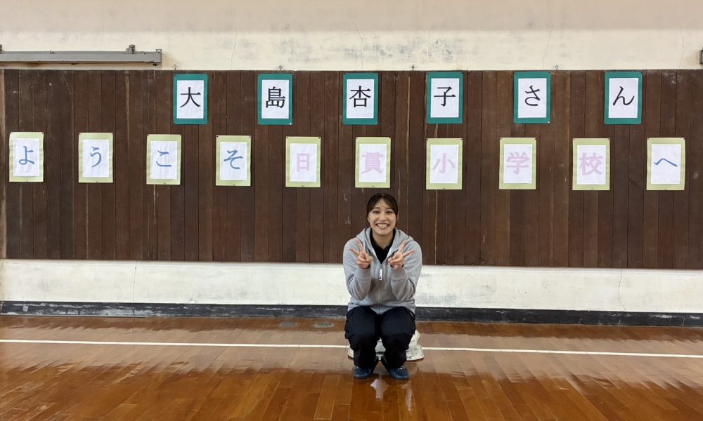 体操競技・オリンピック2大会連続出場の大島杏子さんによる「運動することの大切さ」を伝える特別授業