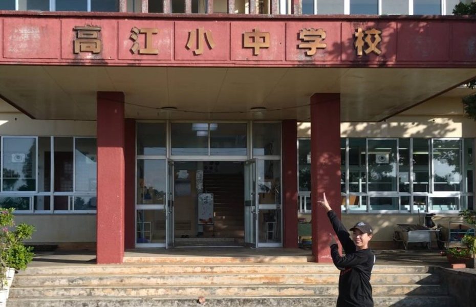 ソフトボール元日本代表・大嶺早乃花さんによるちょっとずつでいいから続けることの大切さを学ぶ授業！