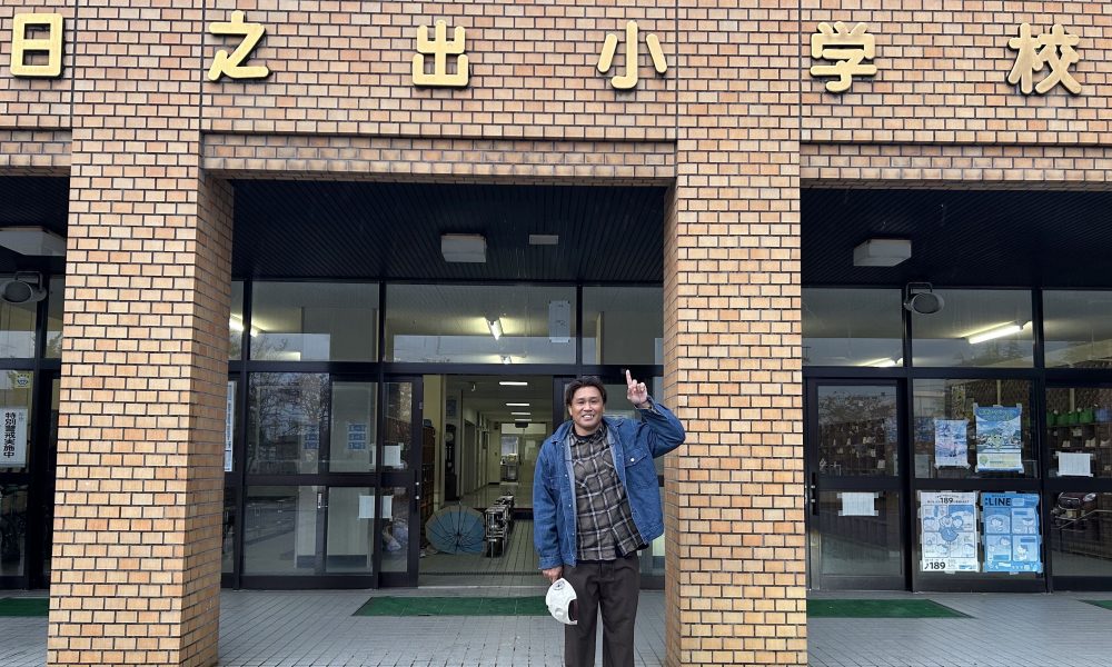 「様々な体験をして熱中できることを発見しよう！」元ラグビー日本代表の大西将太郎さんによる特別授業