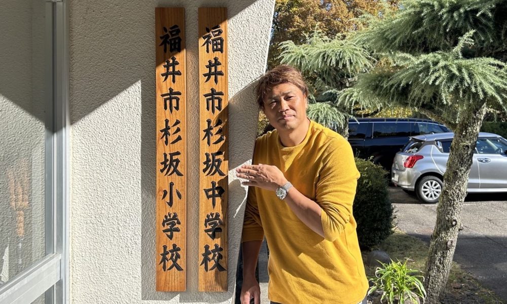 「色んな考え・価値観に触れよう！」元ラグビー日本代表の大西将太郎さんによる特別授業