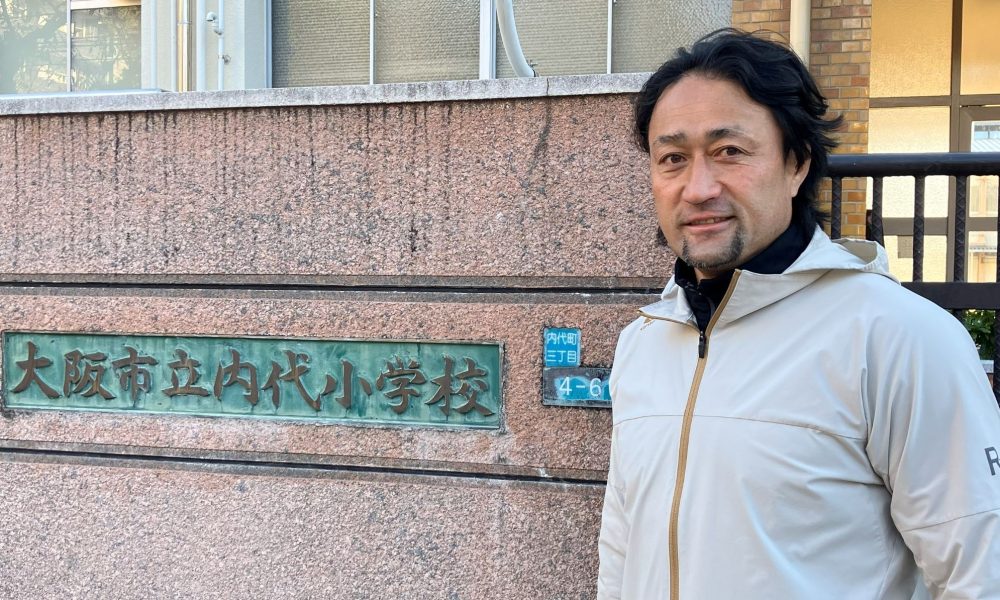 ラグビー日本代表試合出場数歴代1位・大野均さんによる積み重ねることの大切さを伝える体育授業