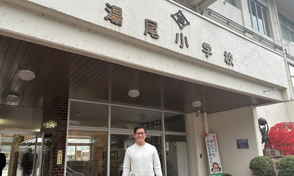 元プロサッカー選手・太田吉彰さんによる体験を通じて学ぶ特別体育授業