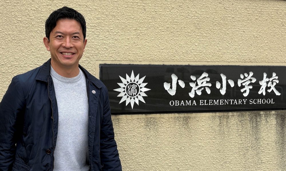 元プロサッカー選手・太田吉彰さんによる「思いやり」と「挑戦する気持ち」を伝える特別授業