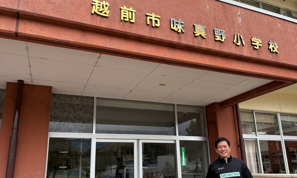 元プロサッカー選手・太田吉彰さんが「想いをもって諦めない 努力する事の大切さ」を伝える特別授業