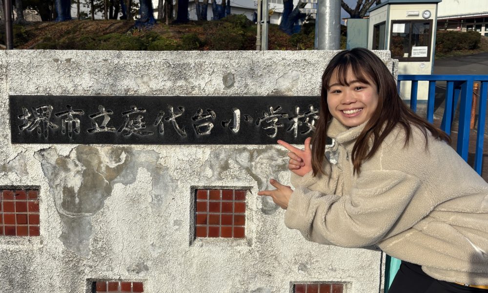 雲の上はいつも晴れ！リオデジャネイロオリンピック体操女子日本代表宮川紗江さんによる特別授業