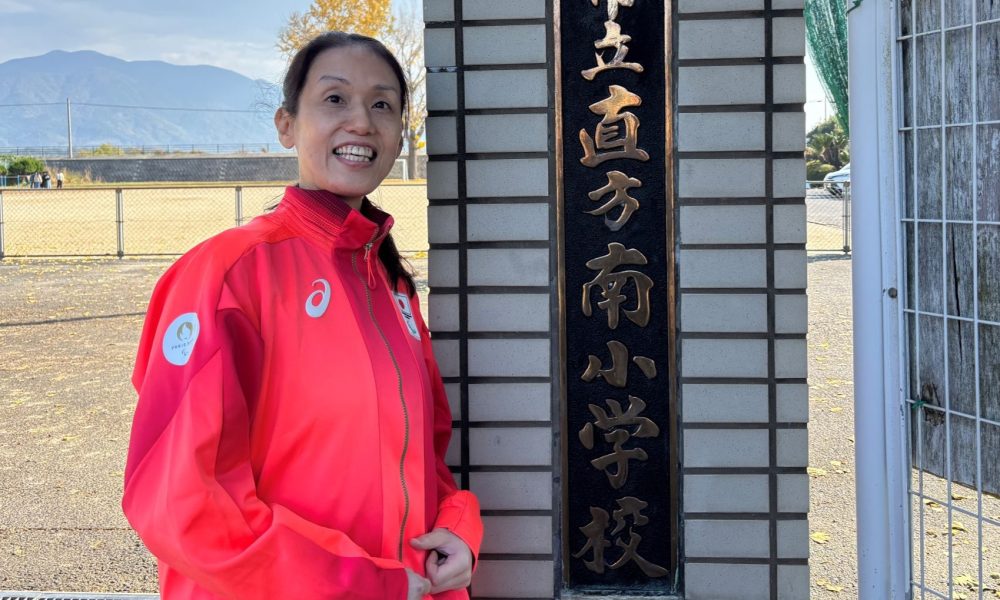 言葉にして伝えよう！パラリンピック金メダリスト・小宮正江さんによるゴールボール体験授業！