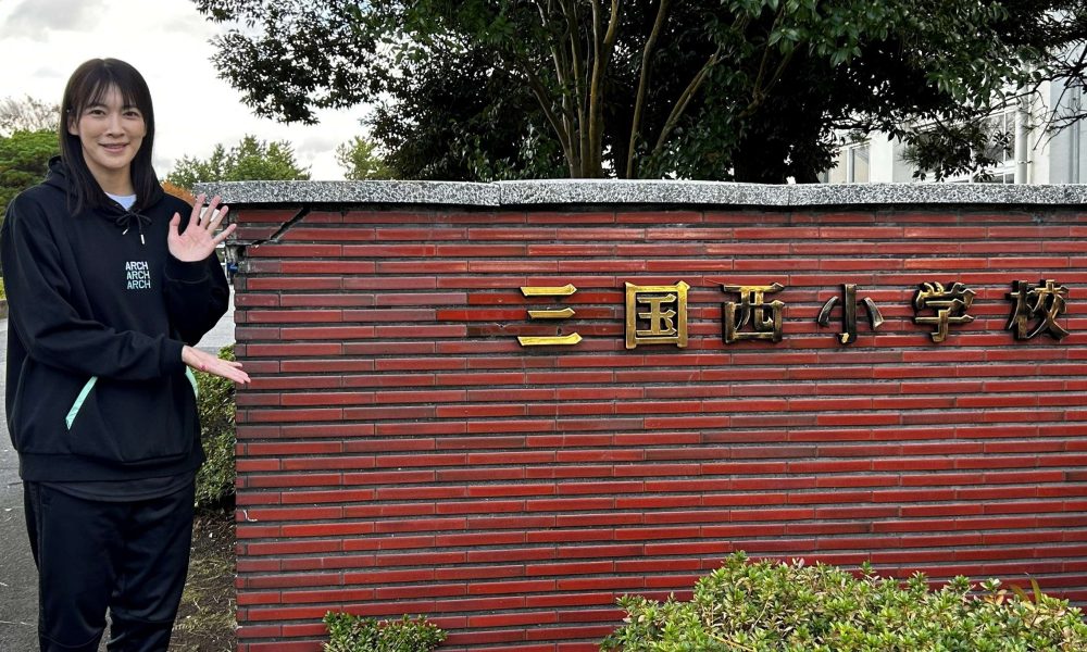 バスケットボール小池真理子さんによる習慣の力で夢をつかむバスケット授業