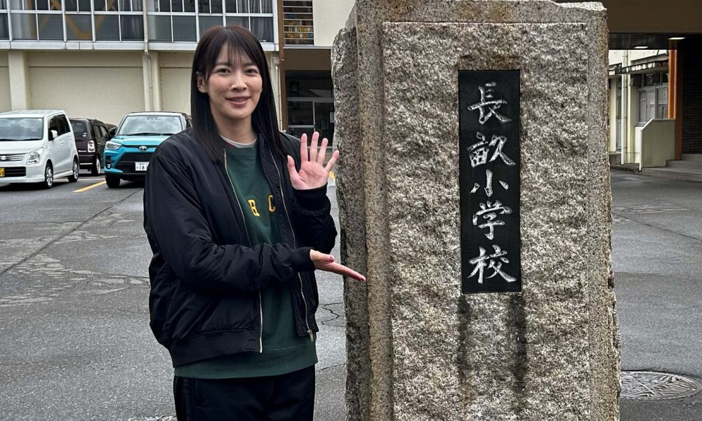 「“好き”を原動力に、習慣が未来をつくる」小池真理子さんによる特別授業