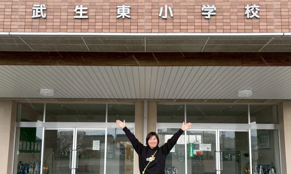 元女子プロ野球選手・小西美加さんによる「人生、たのしんでナンボ！」を伝える特別授業