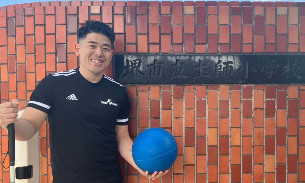 東京パラリンピック・ゴールボール日本代表の山口凌河さんから、コミュニケーションの重要性を学ぶ特別授業！