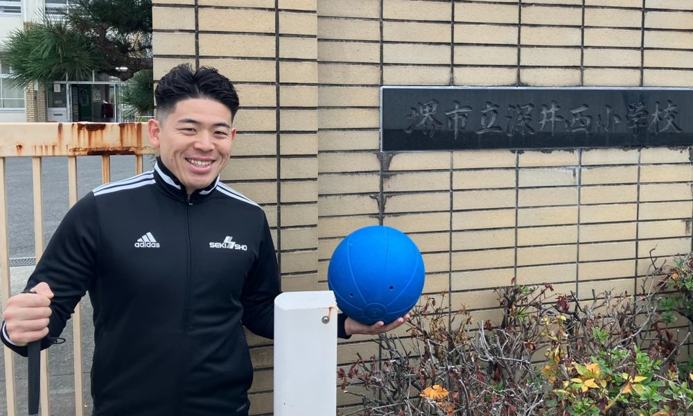 東京パラリンピック・ゴールボール日本代表の山口凌河さんから、スモールステップで成功体験を積み重ねる事が大事と教わった特別授業！