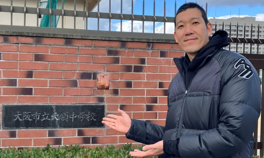 「楽しめるかどうかは自分次第！」元バレーボール全日本代表・山村宏太さんによる特別授業