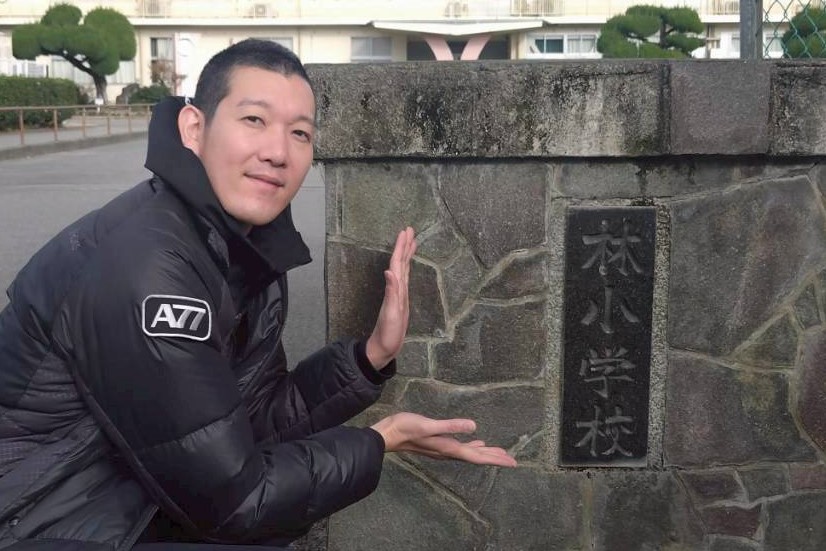 バレーボール元日本代表・山村宏太さんによる『物の見方や考え方』を学ぶ授業！