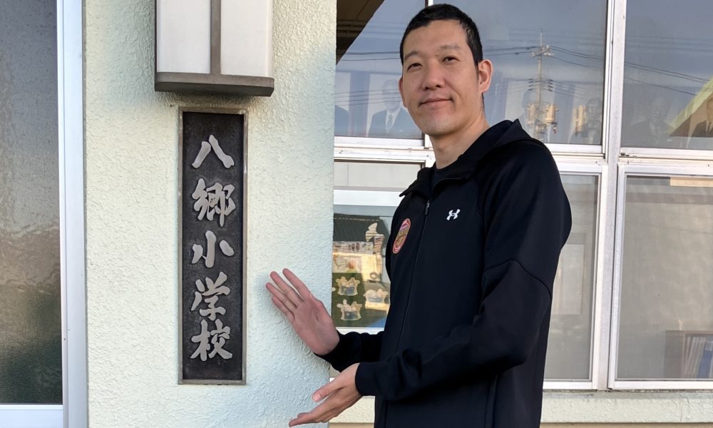 チャレンジすることが大切！元バレーボール全日本代表山村宏太さんによる特別授業