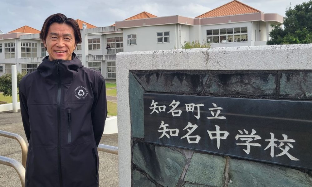 フットサル界のレジェンド、岩本昌樹さんからサッカーを通じて「継続することの大切さ」を学ぶ特別授業