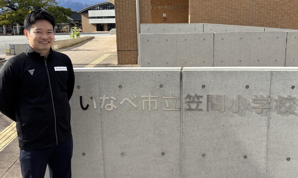 パラアスリート卓球選手の岩渕幸洋さんから多様性の大切さを学ぶ体育授業