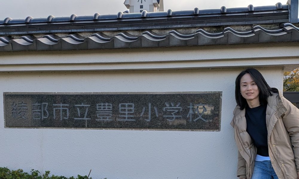 元プロバスケットボール選手・川面茜さんによる 「自分軸で未来をつくる力」特別授業！