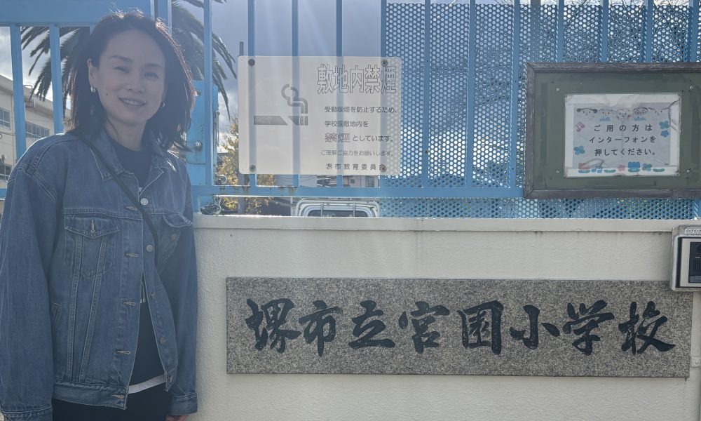 感謝の気持ちを大切に！元プロバスケットボール選手の川面茜さんによる特別授業！