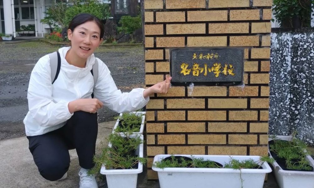 陸上・800M元日本代表・徳田由美子さんによる『心の持ちよう』を学ぶ特別授業！