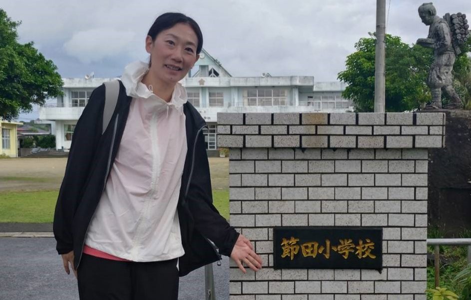 陸上・800M元日本代表・徳田由美子さんによる一歩踏み出す大切さを学ぶ特別授業！