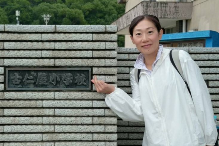 陸上・800M元日本代表・徳田由美子さんによる特別授業！