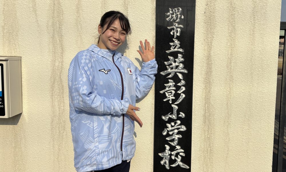 “夢を持つ大切さ”オリンピック2大会出場！体操日本代表 杉原愛子さんによる特別授業！