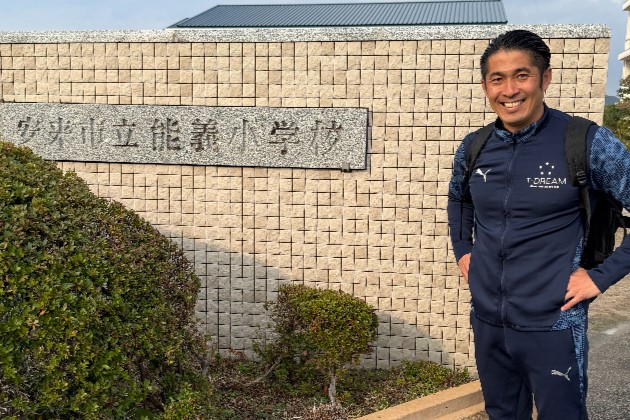 “諦めずに続けることが大事！”フットサル元日本代表・村上哲哉さんが伝える「自信とは！？」