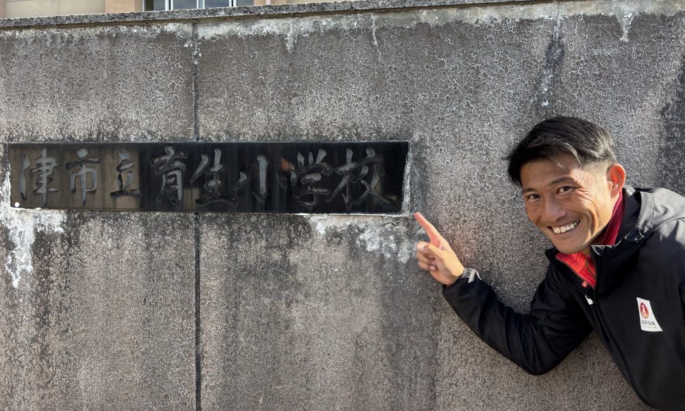 元プロサッカー選手の林一章さんが、人生でやりたい事をみつけて、本気で考えて挑戦する重要さを伝える授業