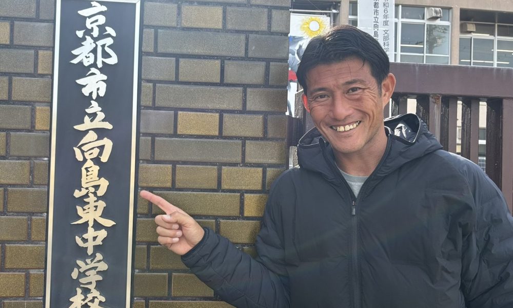 「行動し、継続することで想いを実現させよう！」元プロサッカー選手の林一章さんによる特別授業
