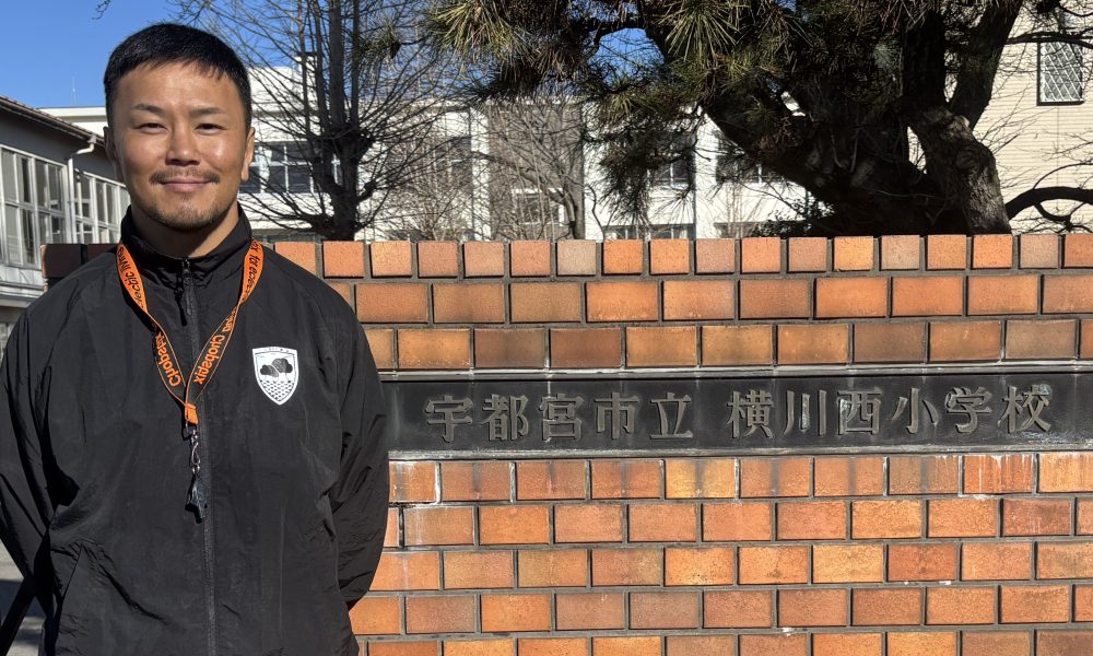 失敗をポジティブに！ラグビー元日本代表 林泰基さんによる体育授業！