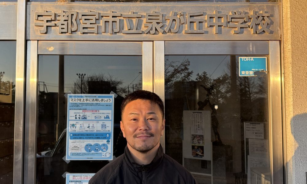 結果がすべてではない。過程を大切に！ラグビー元日本代表・林泰基さんによる特別授業！