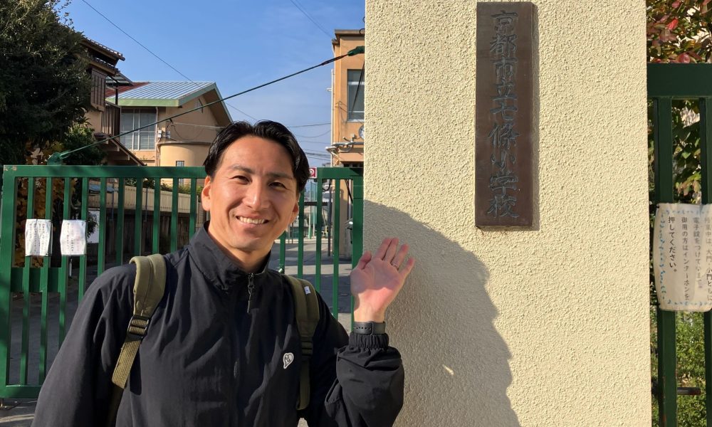 元Jリーガー武岡優斗さんによる特別授業　夢を叶える→目標を達成するために大切なこと！