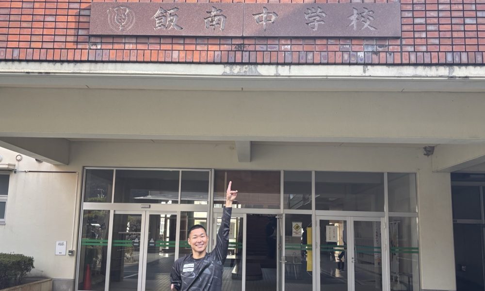 パラアスリート陸上選手の池田樹生さんが、多様性と可能性を考える事と、陸上のトレーニングを楽しく実感してみる授業