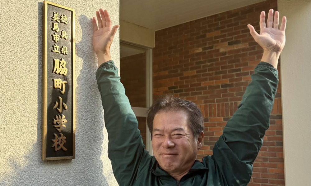 「走ることは特別なことじゃない！」バルセロナオリンピック日本代表・渡邉高博さんによる特別授業