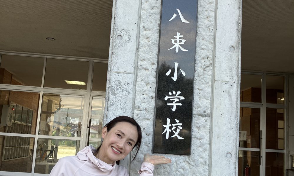 陸上競技・湯田友美さんによる、短距離と長距離の体の動かし方＆マラソン大会特別授業！