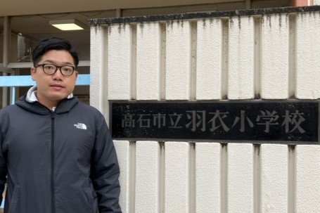 「皆さんは、夢や目標はありますか？」視覚障害者柔道 現役アスリート田中司選手による、夢への挑戦を続けることを伝える特別授業！