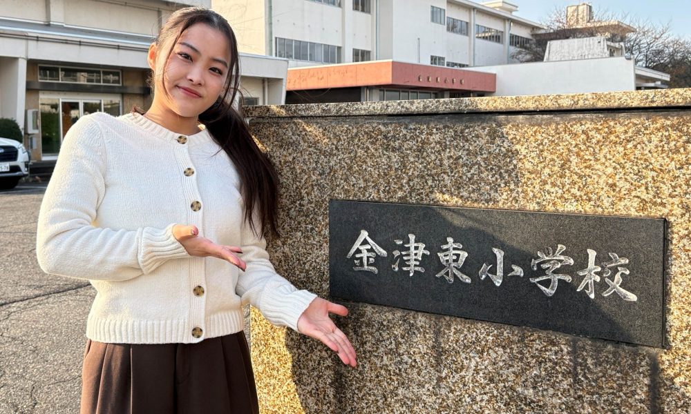 「好きな気持ちを大切に前へ進もう！」体操女子・畠田千愛さんによる特別授業！