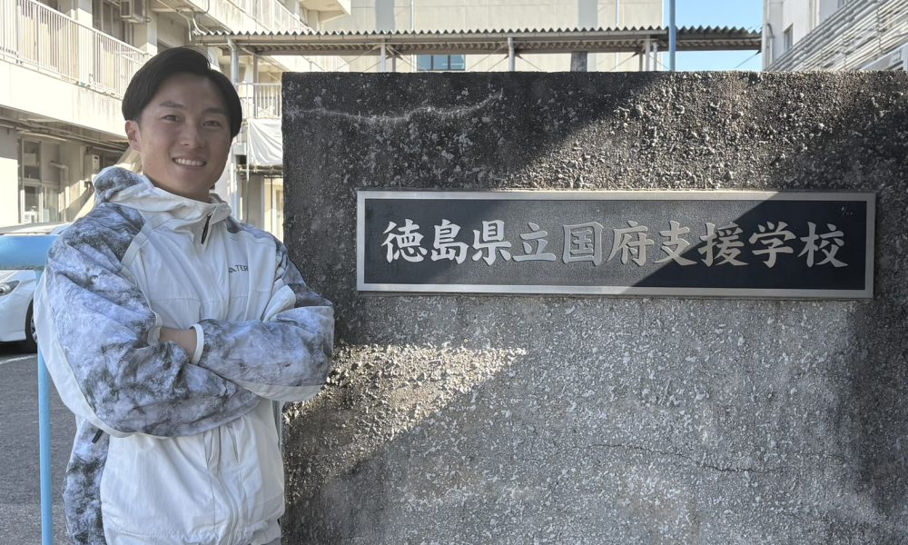 「挑戦・継続をしなければ結果は出ない！」現役陸上選手兼コーチの相山慶太郎さんによる特別授業