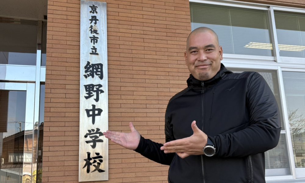 「Follow your Dreams！」元プロサッカー選手・紀氏隆秀さんによる特別授業！