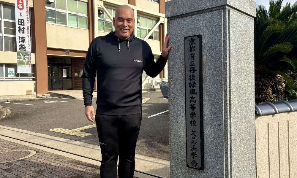 元プロサッカー選手・紀氏隆秀さんによる、全力でチャレンジすることの大切さを学ぶ特別授業！