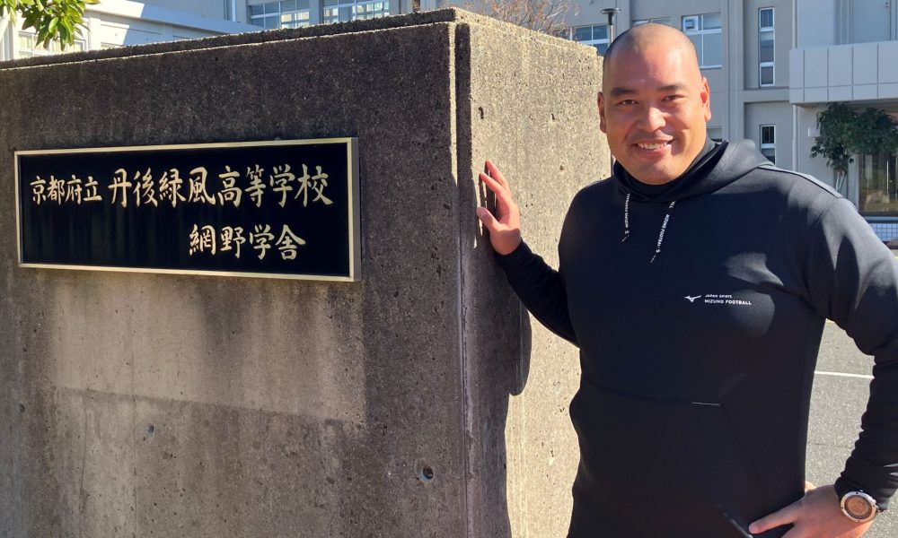 「全力で取り組むことの大切さ」元プロサッカー選手・紀氏隆秀さんによる、特別体育授業！