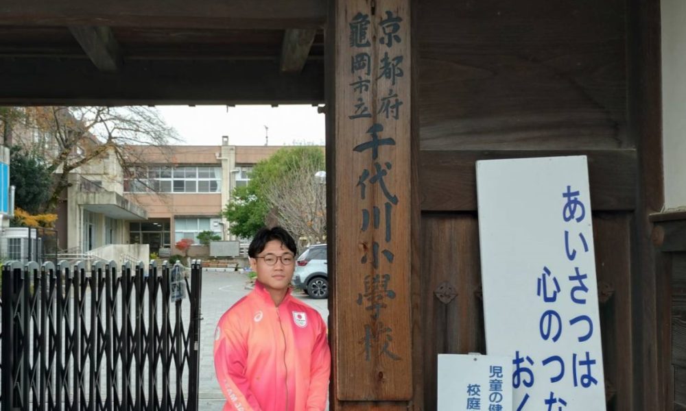 パリオリンピック・レスリング74㎏級銀メダリスト高谷大地さんに学ぶレスリング特別授業！