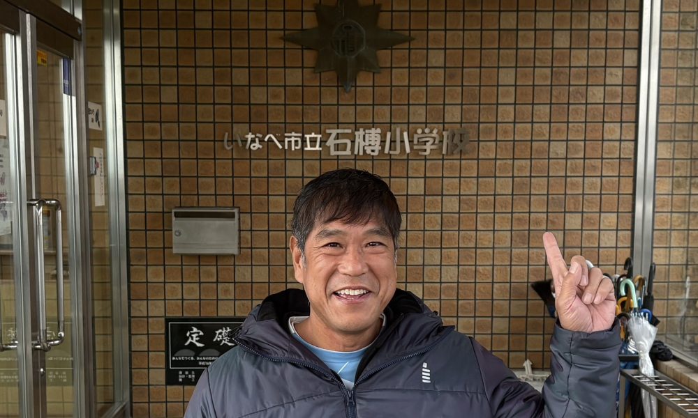 「かんたんなことを毎日続けよう！」パラリンピック6大会出場・金メダリストの齋田悟司さんによる車いすテニスの特別授業！